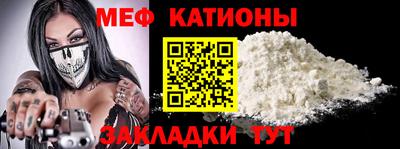 экстази Пугачёв