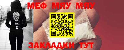 экстази Пугачёв