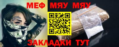 не бодяженный Пушкино