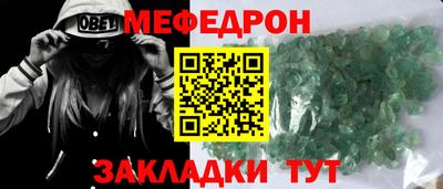 не бодяженный Пушкино