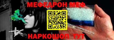 не бодяженный Пушкино