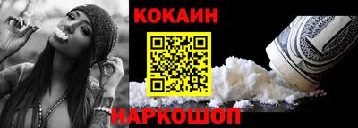 не бодяженный Пушкино