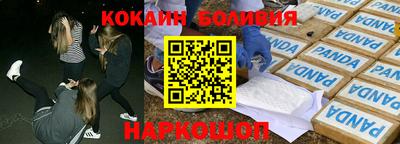 экстази Пугачёв