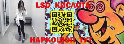 экстази Пугачёв