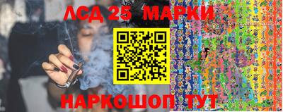 не бодяженный Пушкино