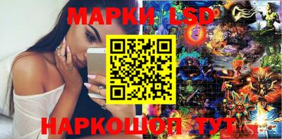 не бодяженный Пушкино