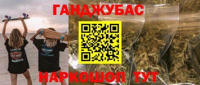 не бодяженный Пушкино