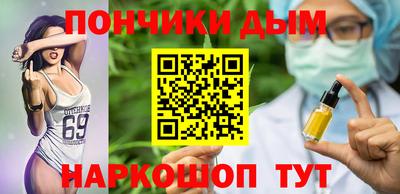 не бодяженный Пушкино