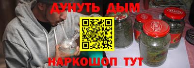 экстази Пугачёв
