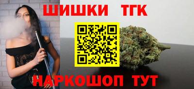 не бодяженный Пушкино