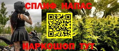 экстази Пугачёв