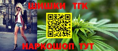 первитин Пыть-Ях