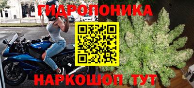 экстази Пугачёв