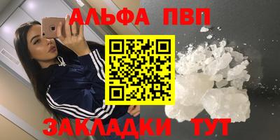 не бодяженный Пушкино