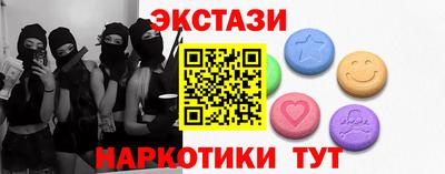не бодяженный Пушкино