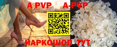 не бодяженный Пушкино