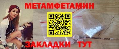 экстази Пугачёв