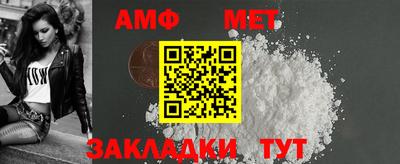 не бодяженный Пушкино