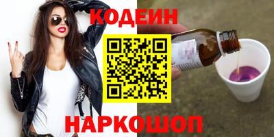 не бодяженный Пушкино