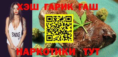 экстази Пугачёв