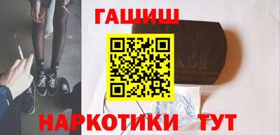 экстази Пугачёв