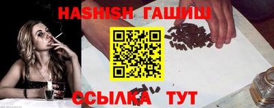 не бодяженный Пушкино