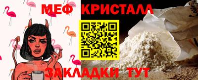 экстази Пугачёв