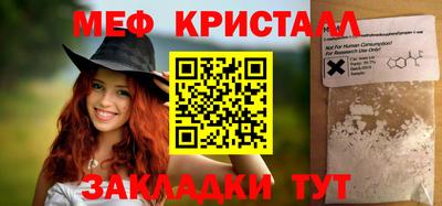 экстази Пугачёв