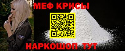 экстази Пугачёв